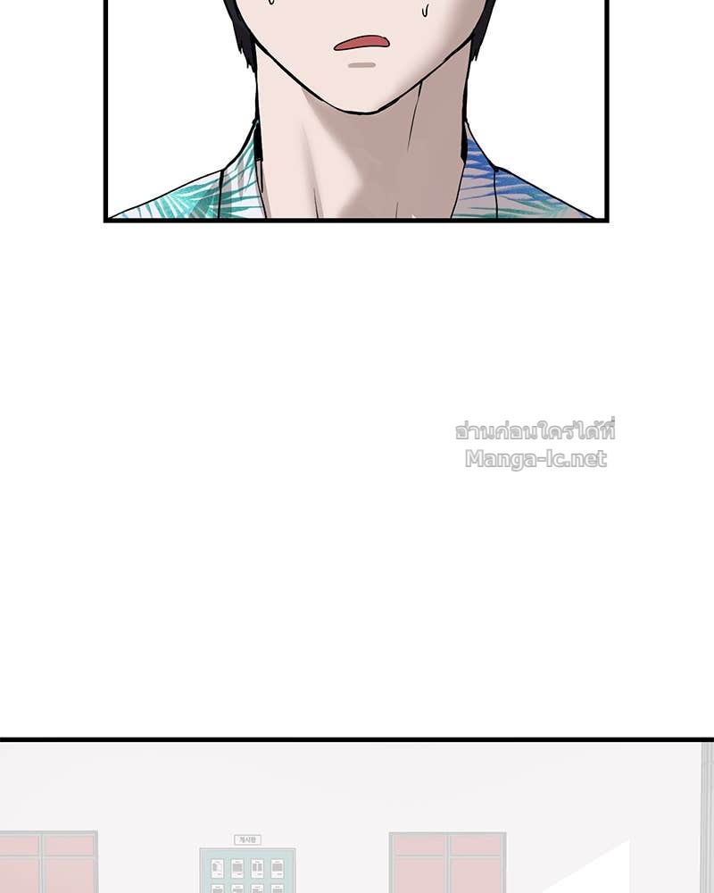 Doujin-Lc- อ่าน โดจิน มังฮวา เกาหลี ญี่ปุ่น จีน แปลไทย ข้าราชการพิเศษ ตอนที่ 1 2 3 4 5 6 7 8 9 10 11 12 13 14 ฟรี ไม่มีโฆษณา อ่าน โดจิน Manhwa เกาหลี ญี่ปุ่น จีน เรามีครบ คัดมาให้เน้นๆ โดจิน 18+ รับประกันความฟินโดย Doujin Lc