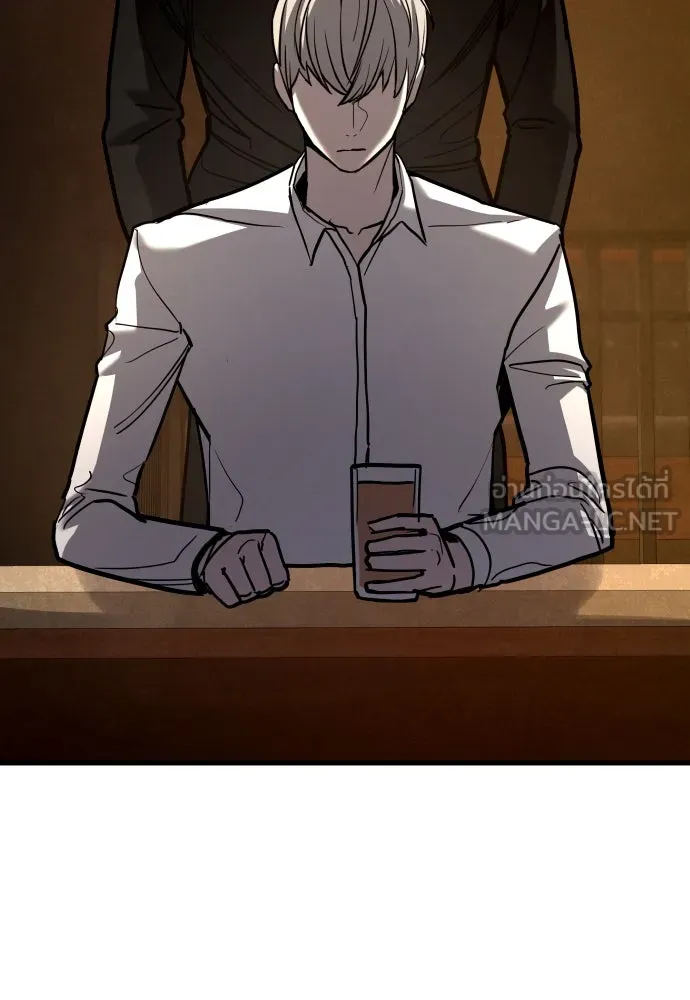 มือพิพากษา ตอนที่ 44 รูปที่ 105