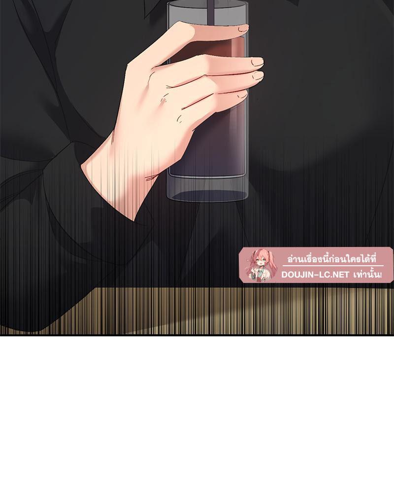 Doujin-Lc- อ่าน โดจิน มังฮวา เกาหลี ญี่ปุ่น จีน แปลไทย แอปทะลวงรัก ตอนที่ 1 2 3 4 5 6 7 8 9 10 11 12 13 14 ฟรี ไม่มีโฆษณา อ่าน โดจิน Manhwa เกาหลี ญี่ปุ่น จีน เรามีครบ คัดมาให้เน้นๆ โดจิน 18+ รับประกันความฟินโดย  Doujin Lc
