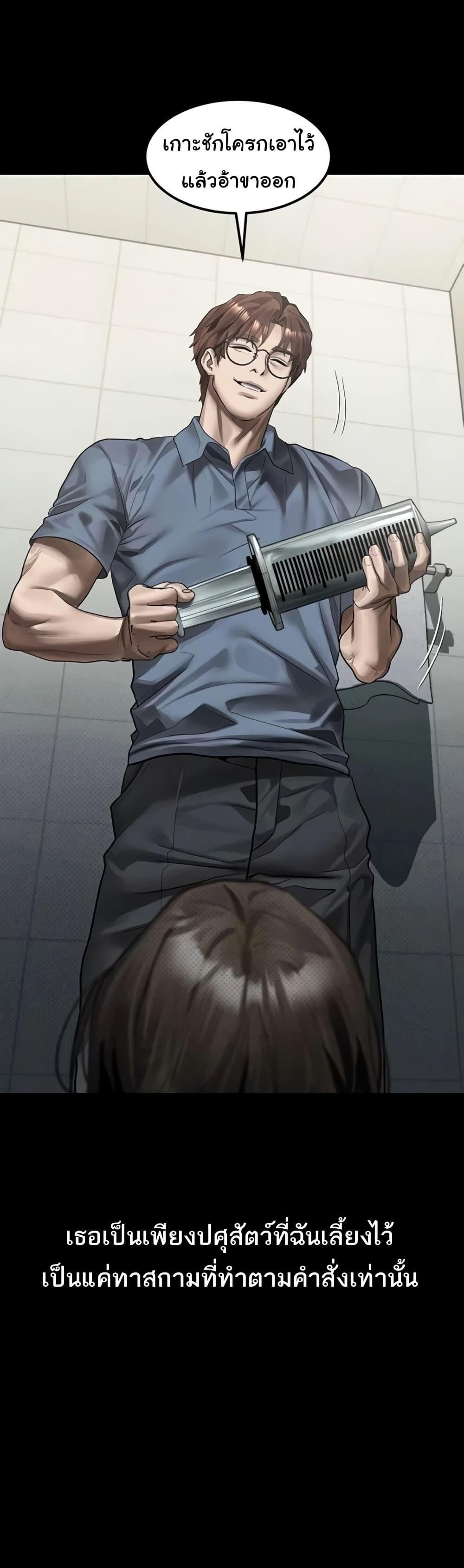 Doujin-Lc- อ่าน โดจิน มังฮวา เกาหลี ญี่ปุ่น จีน แปลไทย Dirty Talk ตอนที่ 1 2 3 4 5 6 7 8 9 10 11 12 13 14 ฟรี ไม่มีโฆษณา อ่าน โดจิน Manhwa เกาหลี ญี่ปุ่น จีน เรามีครบ คัดมาให้เน้นๆ โดจิน 18+ รับประกันความฟินโดย  Doujin Lc