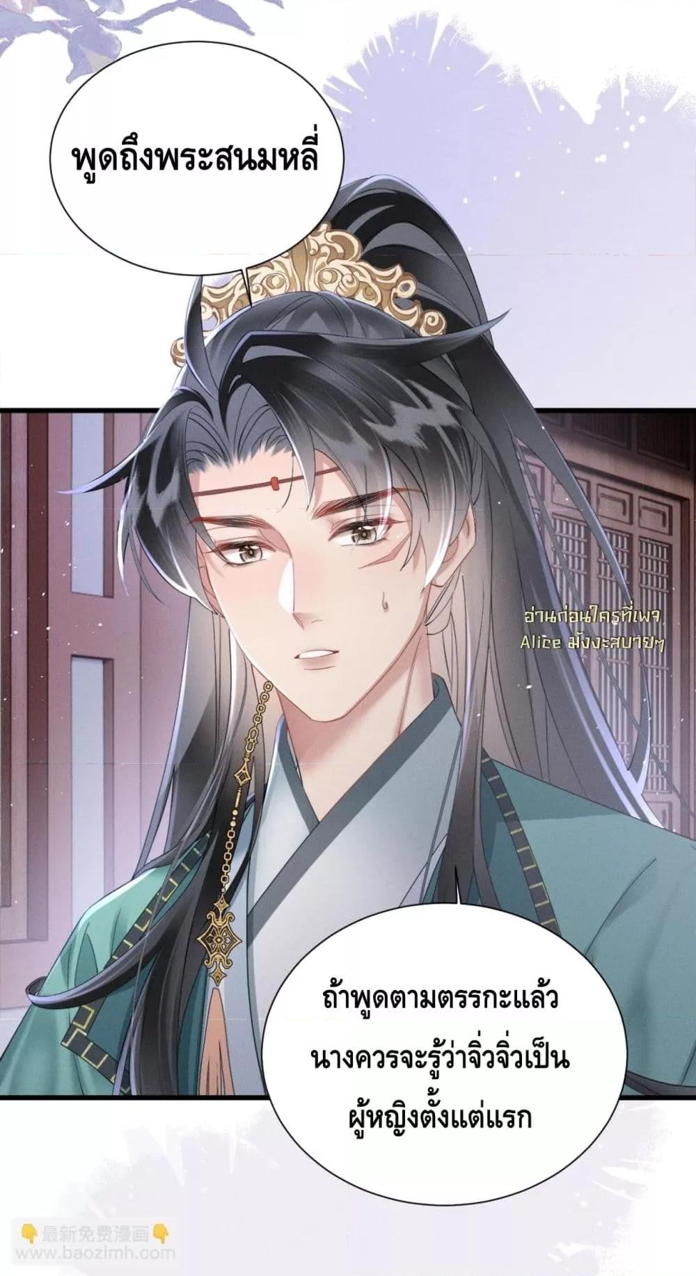 Manga-lc-com อ่านมังงะ อ่านการ์ตูน ออนไลน์ ฟรี เสียงหัวใจของเธ ตอนที่ 1 2 3 4 5 6 7 8 9 10 11 12 13 14 ฟรี ไม่มีโฆษณา Manga-lc - อ่าน มังงะ อ่าน การ์ตูน ออนไลน์ อ่านมังงะ ฟรี