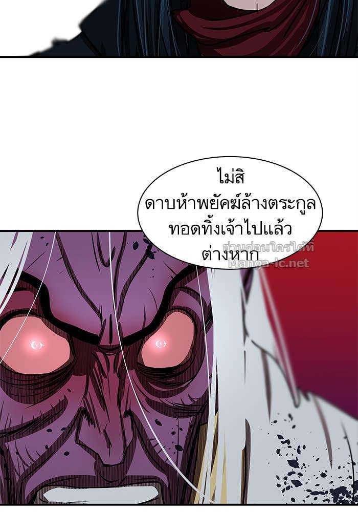 Doujin-Lc- อ่าน โดจิน มังฮวา เกาหลี ญี่ปุ่น จีน แปลไทย องครักษ์แห่งอัครสกุลจาง ตอนที่ 1 2 3 4 5 6 7 8 9 10 11 12 13 14 ฟรี ไม่มีโฆษณา อ่าน โดจิน Manhwa เกาหลี ญี่ปุ่น จีน เรามีครบ คัดมาให้เน้นๆ โดจิน 18+ รับประกันความฟินโดย Doujin Lc