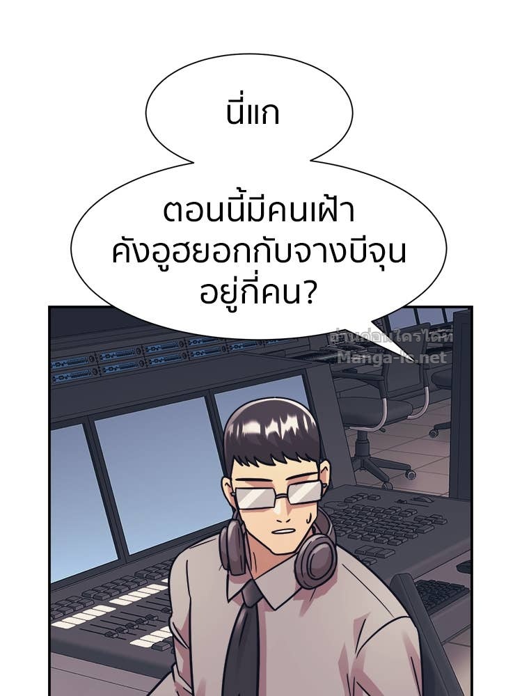 Doujin-Lc- อ่าน โดจิน มังฮวา เกาหลี ญี่ปุ่น จีน แปลไทย โคตรแกร่ง ตอนที่ 1 2 3 4 5 6 7 8 9 10 11 12 13 14 ฟรี ไม่มีโฆษณา อ่าน โดจิน Manhwa เกาหลี ญี่ปุ่น จีน เรามีครบ คัดมาให้เน้นๆ โดจิน 18+ รับประกันความฟินโดย Doujin Lc