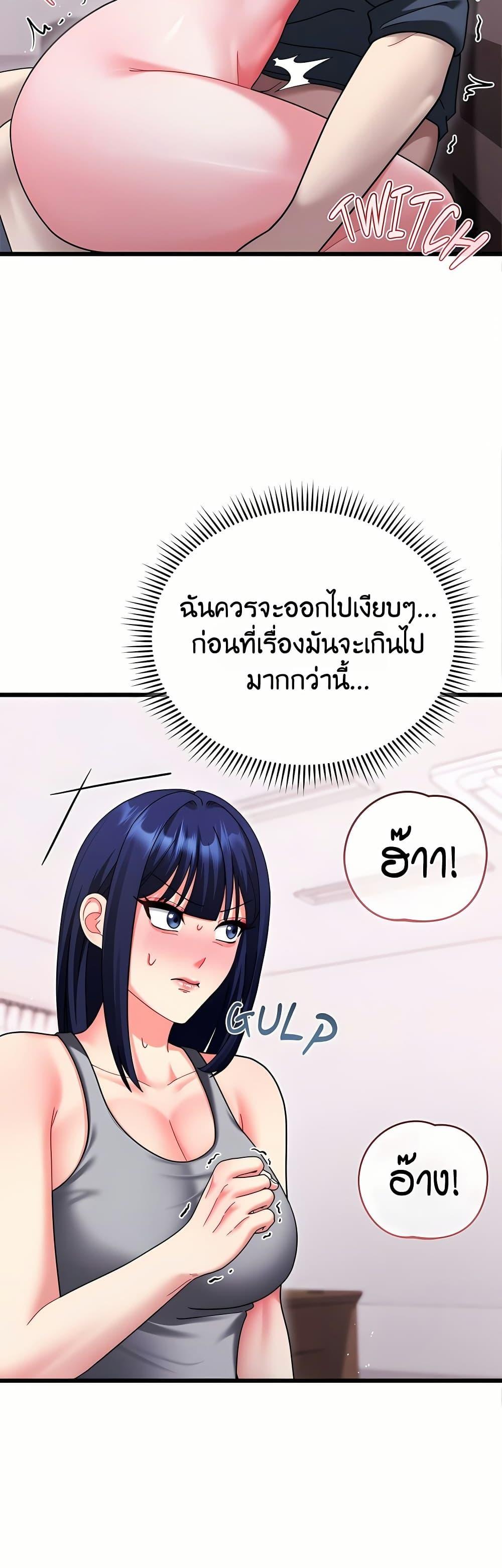 Doujin-Lc- อ่าน โดจิน มังฮวา เกาหลี ญี่ปุ่น จีน แปลไทย Who Cares if it’s ตอนที่ 1 2 3 4 5 6 7 8 9 10 11 12 13 14 ฟรี ไม่มีโฆษณา อ่าน โดจิน Manhwa เกาหลี ญี่ปุ่น จีน เรามีครบ คัดมาให้เน้นๆ โดจิน 18+ รับประกันความฟินโดย  Doujin Lc