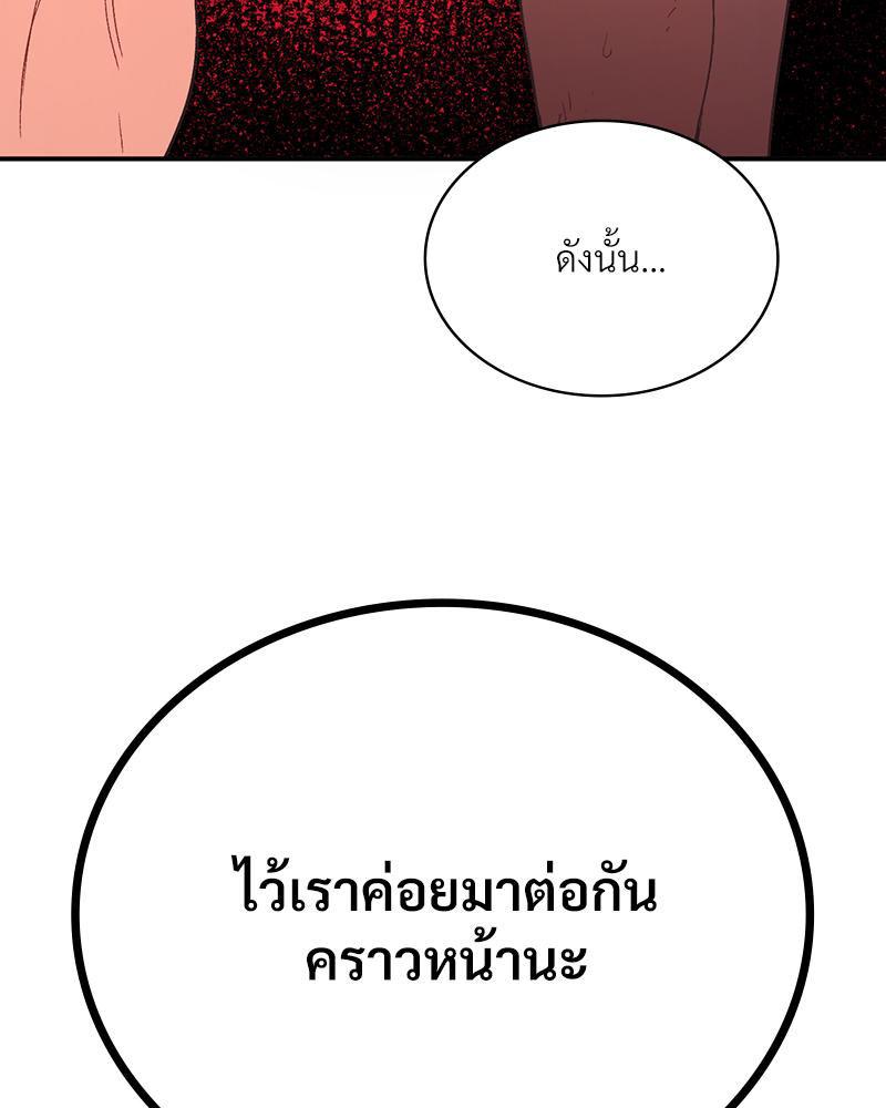 Doujin-Lc- อ่าน โดจิน มังฮวา เกาหลี ญี่ปุ่น จีน แปลไทย แอปทะลวงรัก ตอนที่ 1 2 3 4 5 6 7 8 9 10 11 12 13 14 ฟรี ไม่มีโฆษณา อ่าน โดจิน Manhwa เกาหลี ญี่ปุ่น จีน เรามีครบ คัดมาให้เน้นๆ โดจิน 18+ รับประกันความฟินโดย  Doujin Lc