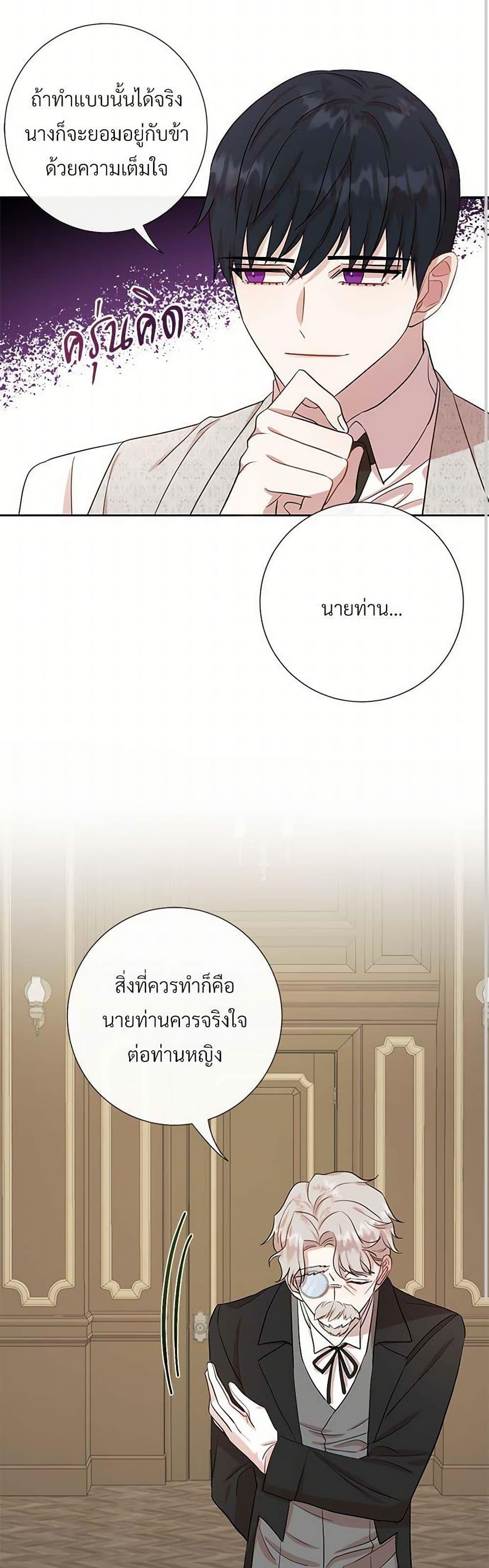 Manga-lc-com อ่านมังงะ อ่านการ์ตูน ออนไลน์ ฟรี Please Don’t Eat Me! ตอนที่ 1 2 3 4 5 6 7 8 9 10 11 12 13 14 ฟรี ไม่มีโฆษณา Manga-lc - อ่าน มังงะ อ่าน การ์ตูน ออนไลน์ อ่านมังงะ ฟรี