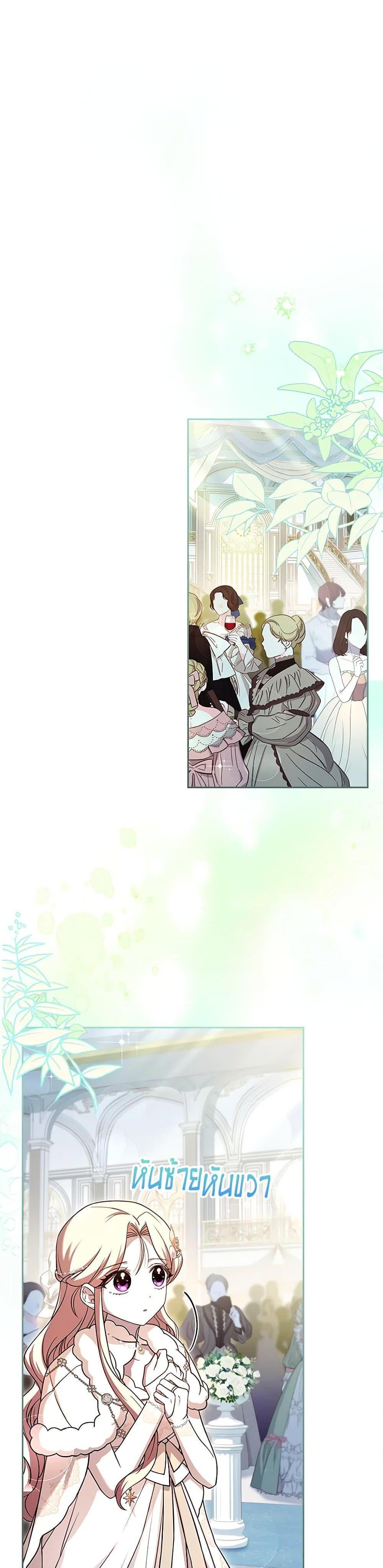 Manga-lc-com อ่านมังงะ อ่านการ์ตูน ออนไลน์ ฟรี Happy Sea World ตอนที่ 1 2 3 4 5 6 7 8 9 10 11 12 13 14 ฟรี ไม่มีโฆษณา Manga-lc - อ่าน มังงะ อ่าน การ์ตูน ออนไลน์ อ่านมังงะ ฟรี