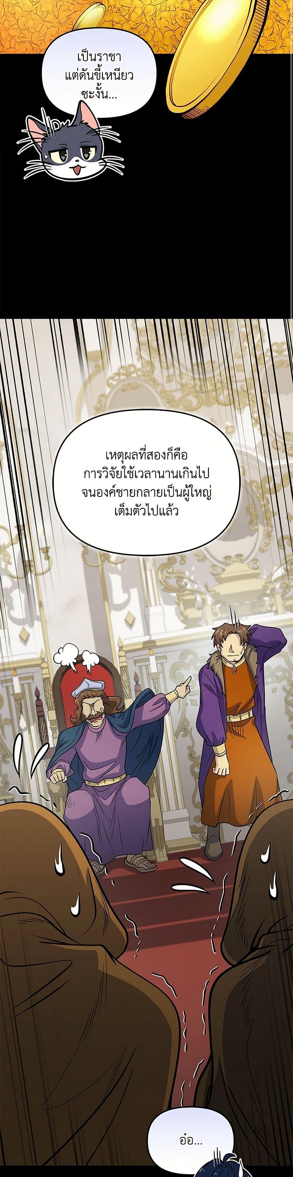 Manga-lc-com อ่านมังงะ อ่านการ์ตูน ออนไลน์ ฟรี Bizarre Restaurant ตอนที่ 1 2 3 4 5 6 7 8 9 10 11 12 13 14 ฟรี ไม่มีโฆษณา Manga-lc - อ่าน มังงะ อ่าน การ์ตูน ออนไลน์ อ่านมังงะ ฟรี