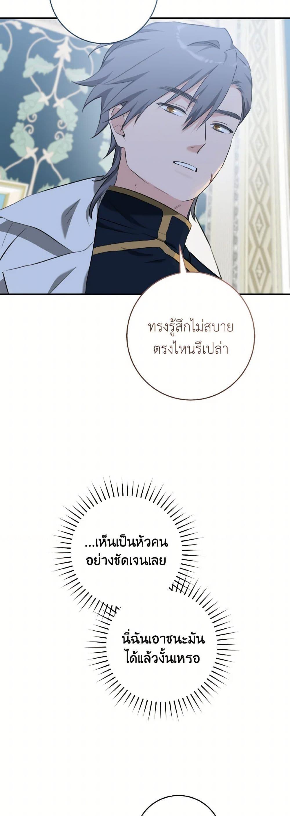 Manga-lc-com อ่านมังงะ อ่านการ์ตูน ออนไลน์ ฟรี A Dream Escape ตอนที่ 1 2 3 4 5 6 7 8 9 10 11 12 13 14 ฟรี ไม่มีโฆษณา Manga-lc - อ่าน มังงะ อ่าน การ์ตูน ออนไลน์ อ่านมังงะ ฟรี