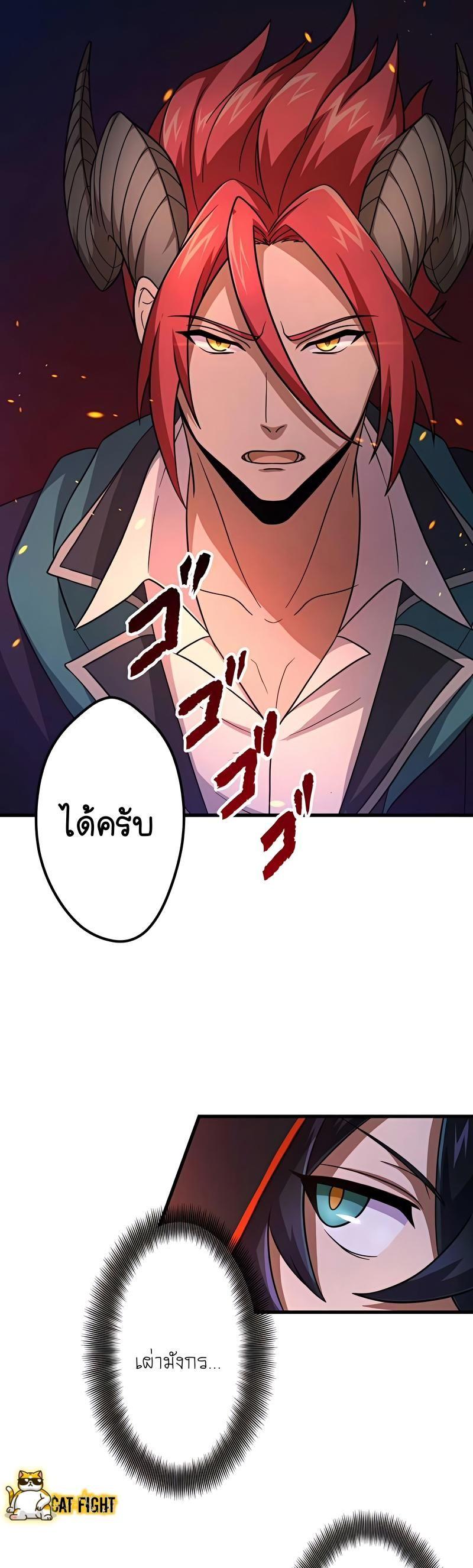 Manga-lc-com อ่านมังงะ อ่านการ์ตูน ออนไลน์ ฟรี I Reincarnated as an SSS-Ranked Goblin ตอนที่ 1 2 3 4 5 6 7 8 9 10 11 12 13 14 ฟรี ไม่มีโฆษณา Manga-lc - อ่าน มังงะ อ่าน การ์ตูน ออนไลน์ อ่านมังงะ ฟรี