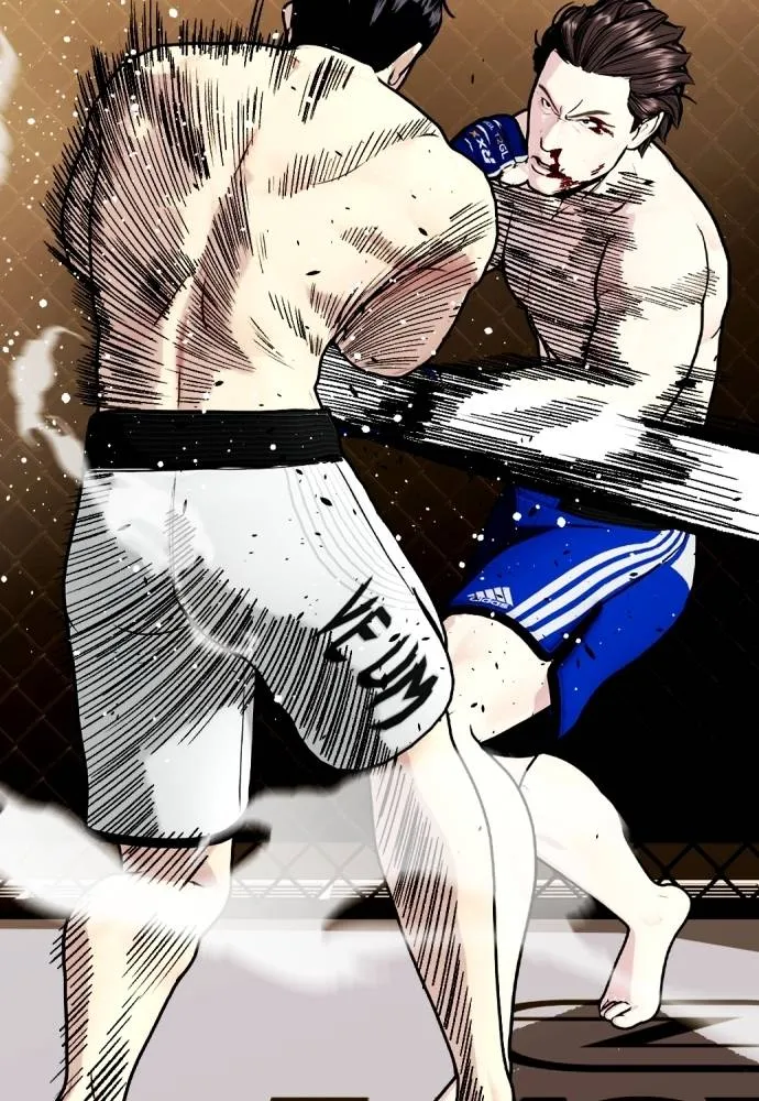 หมาหัวเน่า ตอนที่ 100 รูปที่ 101