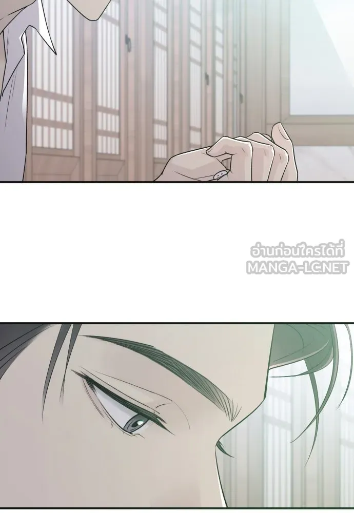 รักไร้ราคา ตอนที่ 5 รูปที่ 78