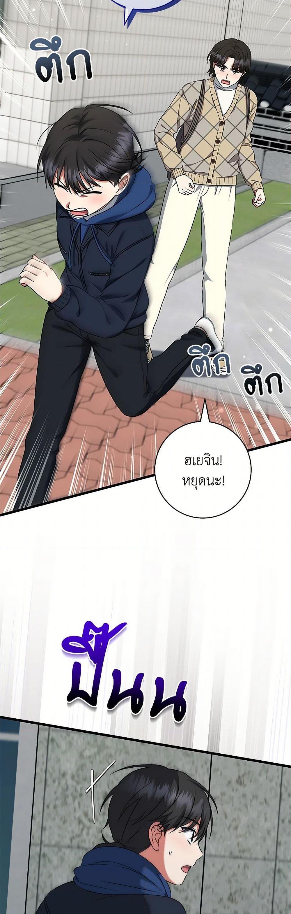 Manga-lc-com อ่านมังงะ อ่านการ์ตูน ออนไลน์ ฟรี Welcome to Dungeon Hotel ตอนที่ 1 2 3 4 5 6 7 8 9 10 11 12 13 14 ฟรี ไม่มีโฆษณา Manga-lc - อ่าน มังงะ อ่าน การ์ตูน ออนไลน์ อ่านมังงะ ฟรี