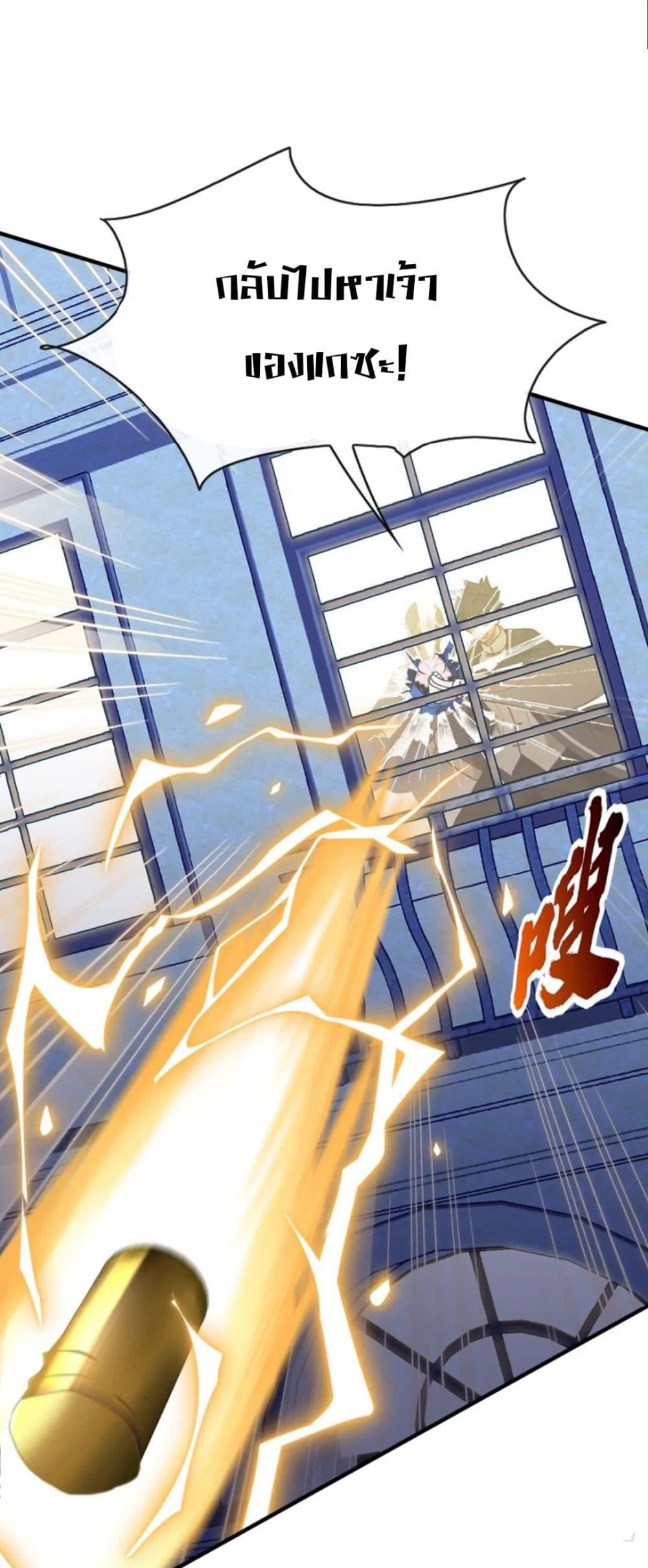 Manga-lc-com อ่านมังงะ อ่านการ์ตูน ออนไลน์ ฟรี The Big Boss Comes Down the Mountain Starting as a Male Secretary ตอนที่ 1 2 3 4 5 6 7 8 9 10 11 12 13 14 ฟรี ไม่มีโฆษณา Manga-lc - อ่าน มังงะ อ่าน การ์ตูน ออนไลน์ อ่านมังงะ ฟรี