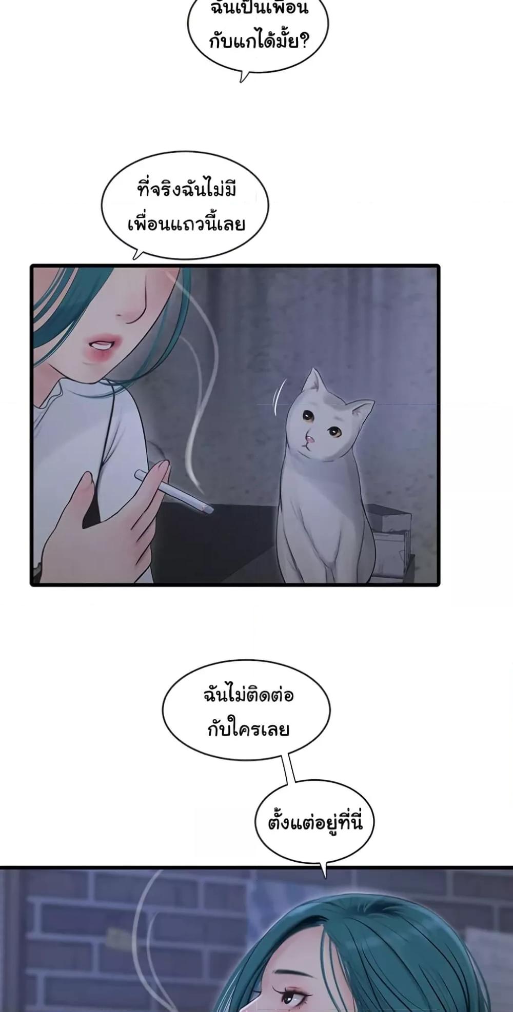 Doujin-Lc- อ่าน โดจิน มังฮวา เกาหลี ญี่ปุ่น จีน แปลไทย The Hole Diary ตอนที่ 1 2 3 4 5 6 7 8 9 10 11 12 13 14 ฟรี ไม่มีโฆษณา อ่าน โดจิน Manhwa เกาหลี ญี่ปุ่น จีน เรามีครบ คัดมาให้เน้นๆ โดจิน 18+ รับประกันความฟินโดย  Doujin Lc