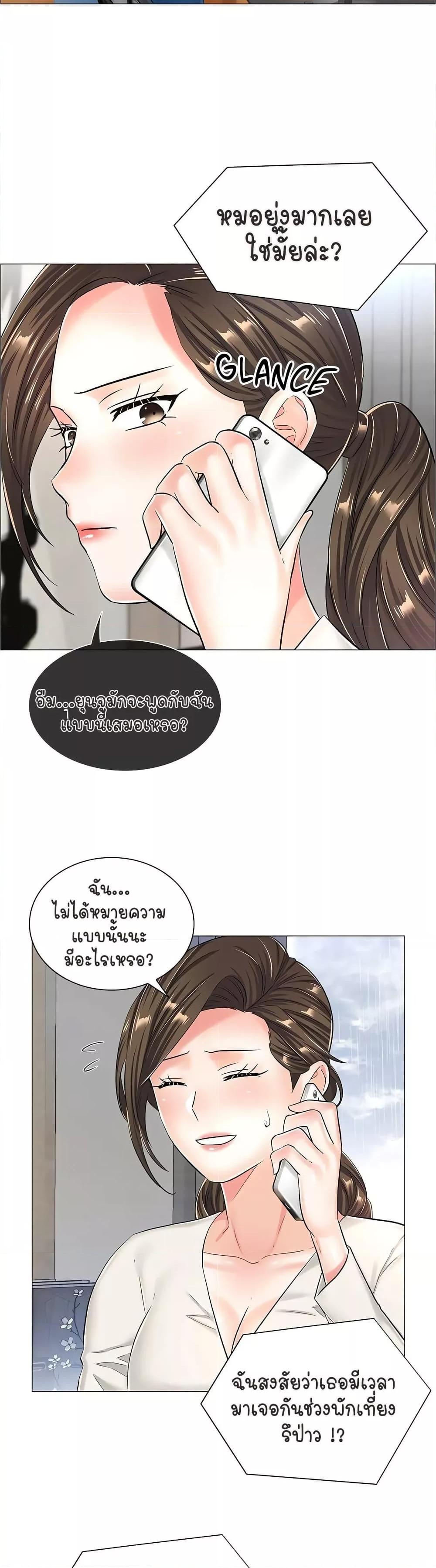 Doujin-Lc- อ่าน โดจิน มังฮวา เกาหลี ญี่ปุ่น จีน แปลไทย The Game Fatal Doctor ตอนที่ 1 2 3 4 5 6 7 8 9 10 11 12 13 14 ฟรี ไม่มีโฆษณา อ่าน โดจิน Manhwa เกาหลี ญี่ปุ่น จีน เรามีครบ คัดมาให้เน้นๆ โดจิน 18+ รับประกันความฟินโดย  Doujin Lc