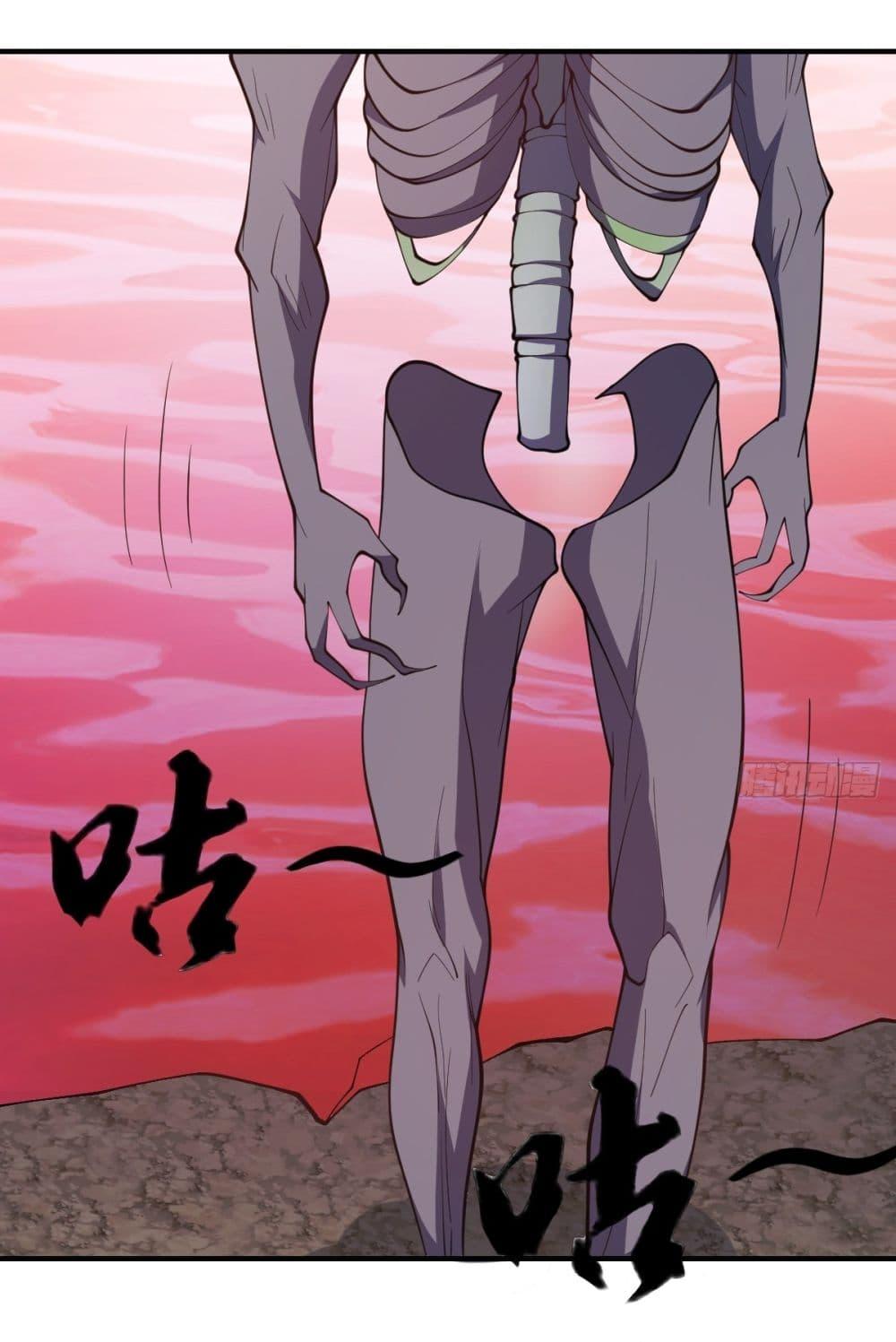 Manga-lc-com อ่านมังงะ อ่านการ์ตูน ออนไลน์ ฟรี Invincible After a Hundred Years of Seclusion ตอนที่ 1 2 3 4 5 6 7 8 9 10 11 12 13 14 ฟรี ไม่มีโฆษณา Manga-lc - อ่าน มังงะ อ่าน การ์ตูน ออนไลน์ อ่านมังงะ ฟรี