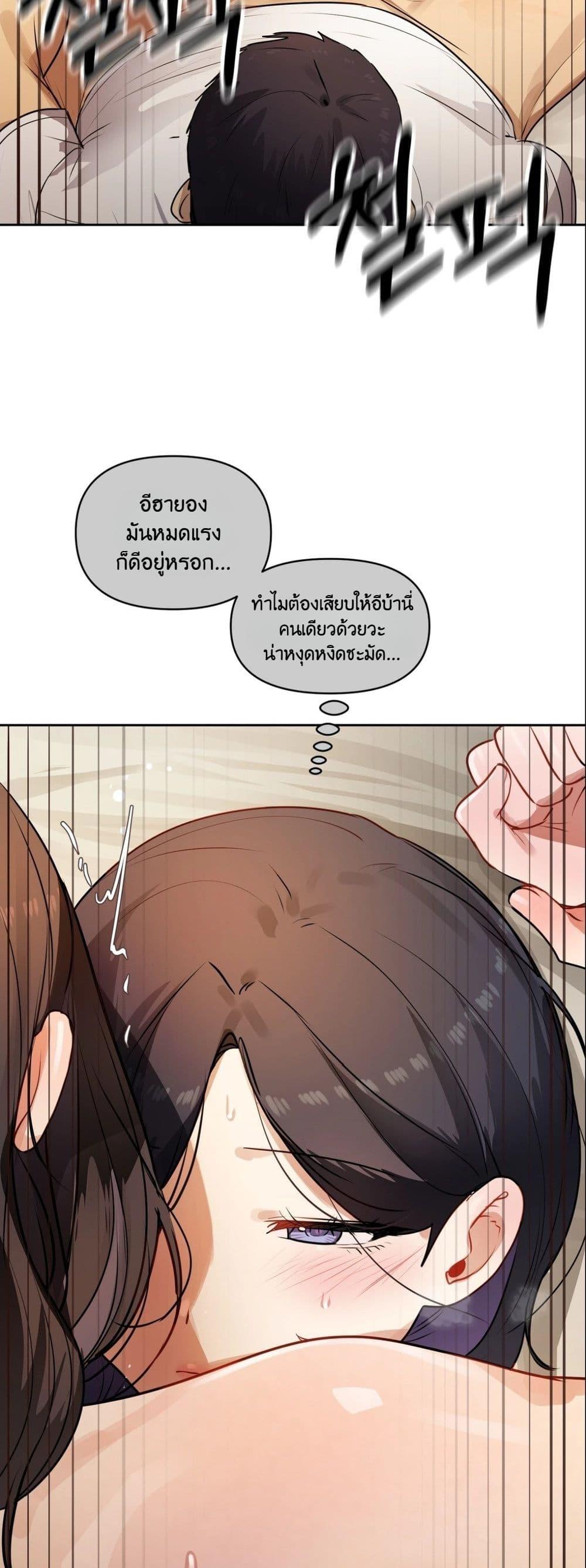 Doujin-Lc- อ่าน โดจิน มังฮวา เกาหลี ญี่ปุ่น จีน แปลไทย The Professor’s ตอนที่ 1 2 3 4 5 6 7 8 9 10 11 12 13 14 ฟรี ไม่มีโฆษณา อ่าน โดจิน Manhwa เกาหลี ญี่ปุ่น จีน เรามีครบ คัดมาให้เน้นๆ โดจิน 18+ รับประกันความฟินโดย  Doujin Lc