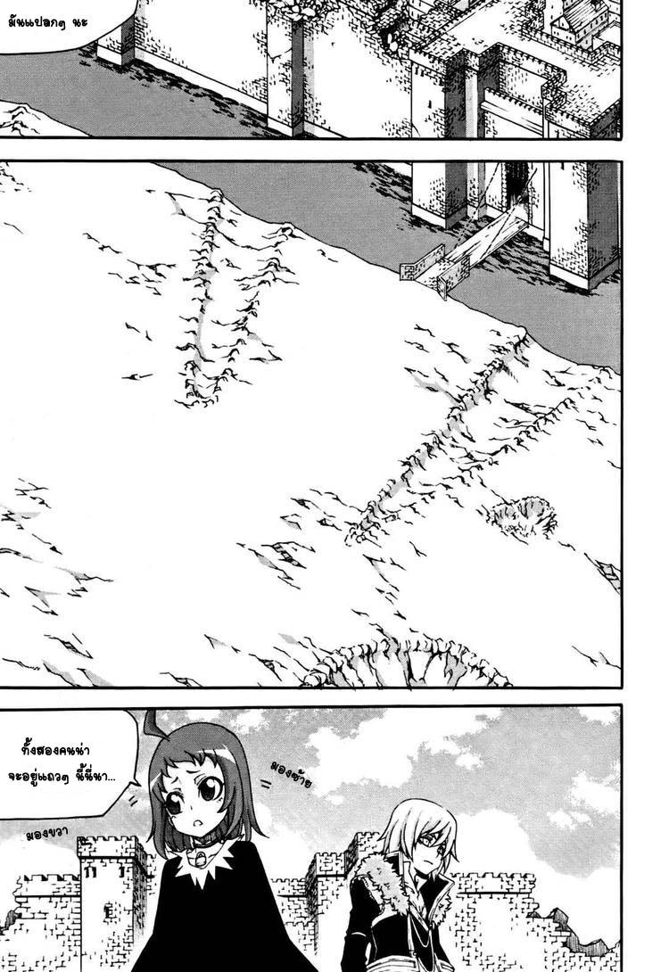 Manga-lc-com อ่านมังงะ อ่านการ์ตูน ออนไลน์ ฟรี WITCH HUNTER ตอนที่ 1 2 3 4 5 6 7 8 9 10 11 12 13 14 ฟรี ไม่มีโฆษณา Manga-lc - อ่าน มังงะ อ่าน การ์ตูน ออนไลน์ อ่านมังงะ ฟรี