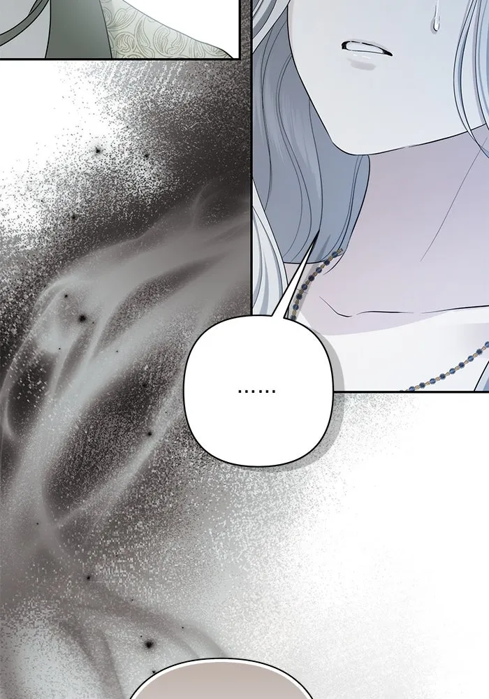 เกมรักด่านสุดท้ายจับนายพระเอก ตอนที่ 40 รูปที่ 20