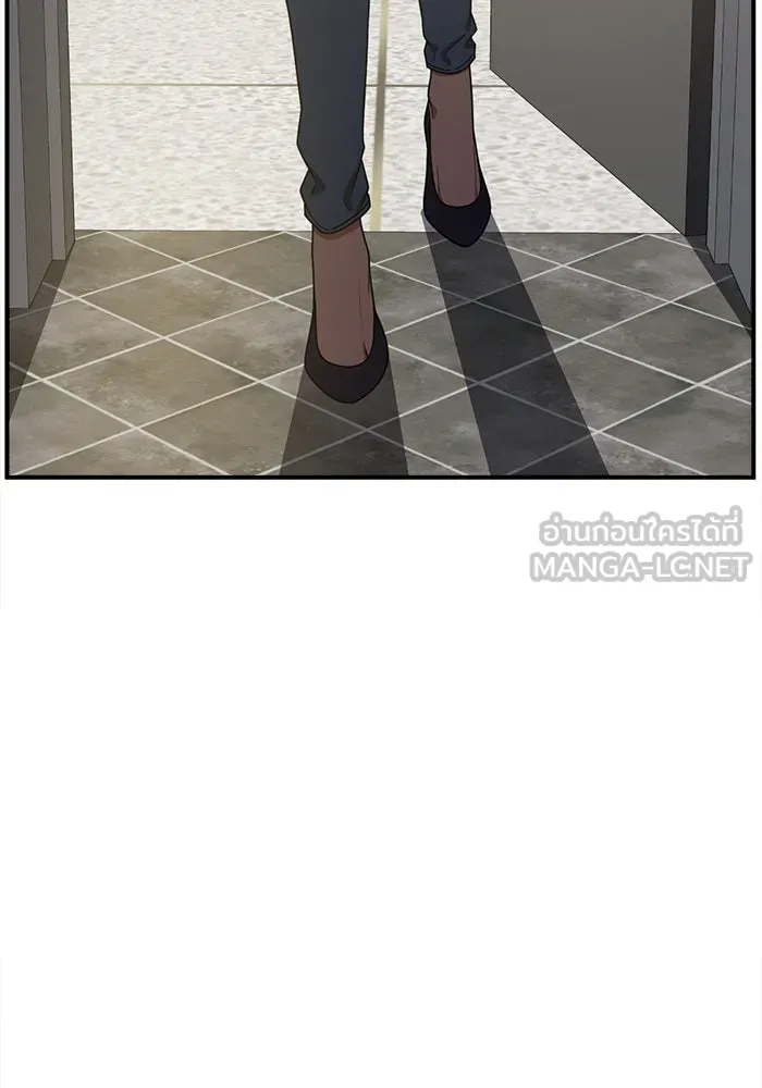 ช่วยเปลี่ยนฉันที ตอนที่ 135. ฮานายอง 8 รูปที่ 138