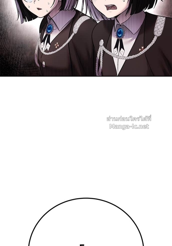 Doujin-Lc- อ่าน โดจิน มังฮวา เกาหลี ญี่ปุ่น จีน แปลไทย แกร่งเกินผู้กล้า แต่ซ่าไม่ได้ ตอนที่ 1 2 3 4 5 6 7 8 9 10 11 12 13 14 ฟรี ไม่มีโฆษณา อ่าน โดจิน Manhwa เกาหลี ญี่ปุ่น จีน เรามีครบ คัดมาให้เน้นๆ โดจิน 18+ รับประกันความฟินโดย Doujin Lc