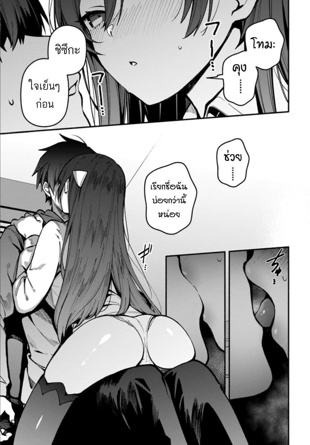 Manga-lc-com อ่านมังงะ อ่านการ์ตูน ออนไลน์ ฟรี High School Hack and Slash ตอนที่ 1 2 3 4 5 6 7 8 9 10 11 12 13 14 ฟรี ไม่มีโฆษณา Manga-lc - อ่าน มังงะ อ่าน การ์ตูน ออนไลน์ อ่านมังงะ ฟรี