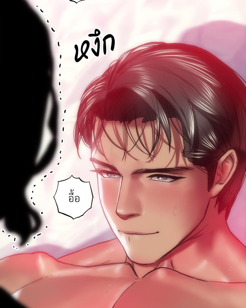 Doujin-Lc- อ่าน โดจิน มังฮวา เกาหลี ญี่ปุ่น จีน แปลไทย เมืองกระหายรัก ตอนที่ 1 2 3 4 5 6 7 8 9 10 11 12 13 14 ฟรี ไม่มีโฆษณา อ่าน โดจิน Manhwa เกาหลี ญี่ปุ่น จีน เรามีครบ คัดมาให้เน้นๆ โดจิน 18+ รับประกันความฟินโดย  Doujin Lc