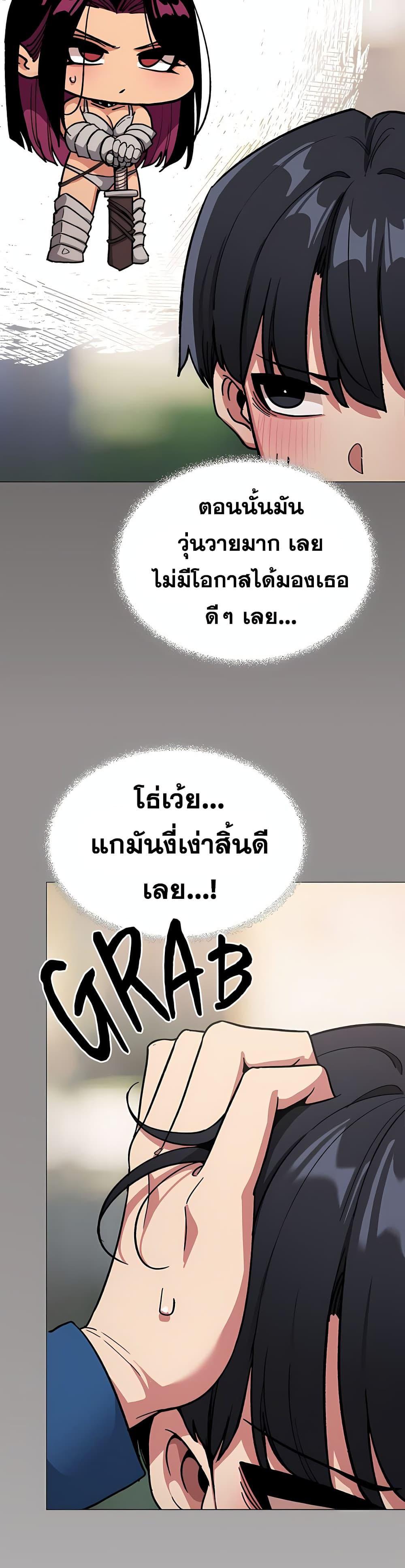 Doujin-Lc- อ่าน โดจิน มังฮวา เกาหลี ญี่ปุ่น จีน แปลไทย Stop Smoking ตอนที่ 1 2 3 4 5 6 7 8 9 10 11 12 13 14 ฟรี ไม่มีโฆษณา อ่าน โดจิน Manhwa เกาหลี ญี่ปุ่น จีน เรามีครบ คัดมาให้เน้นๆ โดจิน 18+ รับประกันความฟินโดย  Doujin Lc