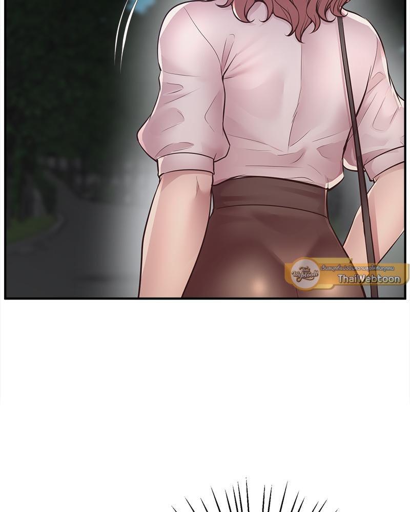 Doujin-Lc- อ่าน โดจิน มังฮวา เกาหลี ญี่ปุ่น จีน แปลไทย Tutoring the Lonely Missus ตอนที่ 1 2 3 4 5 6 7 8 9 10 11 12 13 14 ฟรี ไม่มีโฆษณา อ่าน โดจิน Manhwa เกาหลี ญี่ปุ่น จีน เรามีครบ คัดมาให้เน้นๆ โดจิน 18+ รับประกันความฟินโดย  Doujin Lc