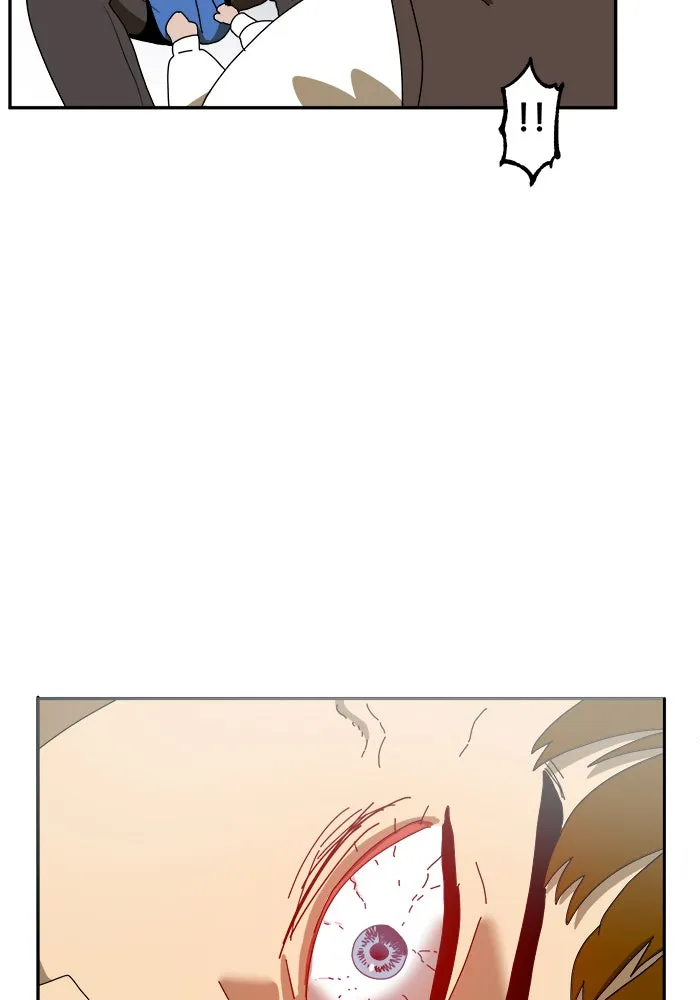 Double Click ตอนที่ 1 รูปที่ 91