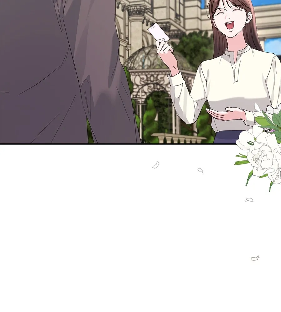 คิมหันต์นิรันดร ตอนที่ 52 รูปที่ 119