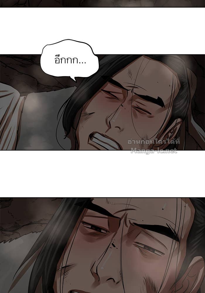 Doujin-Lc- อ่าน โดจิน มังฮวา เกาหลี ญี่ปุ่น จีน แปลไทย องครักษ์แห่งอัครสกุลจาง ตอนที่ 1 2 3 4 5 6 7 8 9 10 11 12 13 14 ฟรี ไม่มีโฆษณา อ่าน โดจิน Manhwa เกาหลี ญี่ปุ่น จีน เรามีครบ คัดมาให้เน้นๆ โดจิน 18+ รับประกันความฟินโดย Doujin Lc