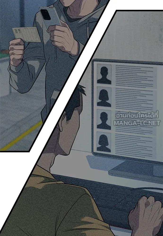 ราชาลานประลอง ตอนที่ 59 รูปที่ 147