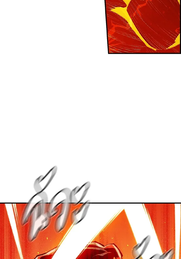 The Lone Necromancer ตอนที่ 104 รูปที่ 14