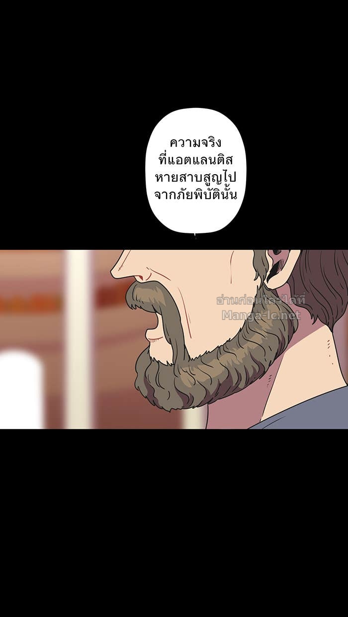 Doujin-Lc- อ่าน โดจิน มังฮวา เกาหลี ญี่ปุ่น จีน แปลไทย Take My Money รักนี้...มีเปย์ ตอนที่ 1 2 3 4 5 6 7 8 9 10 11 12 13 14 ฟรี ไม่มีโฆษณา อ่าน โดจิน Manhwa เกาหลี ญี่ปุ่น จีน เรามีครบ คัดมาให้เน้นๆ โดจิน 18+ รับประกันความฟินโดย Doujin Lc
