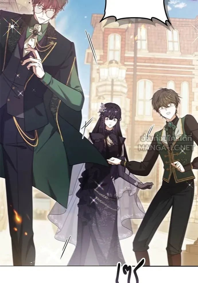 เจ้าสาวอัคนีดำ ตอนที่ 100 รูปที่ 148