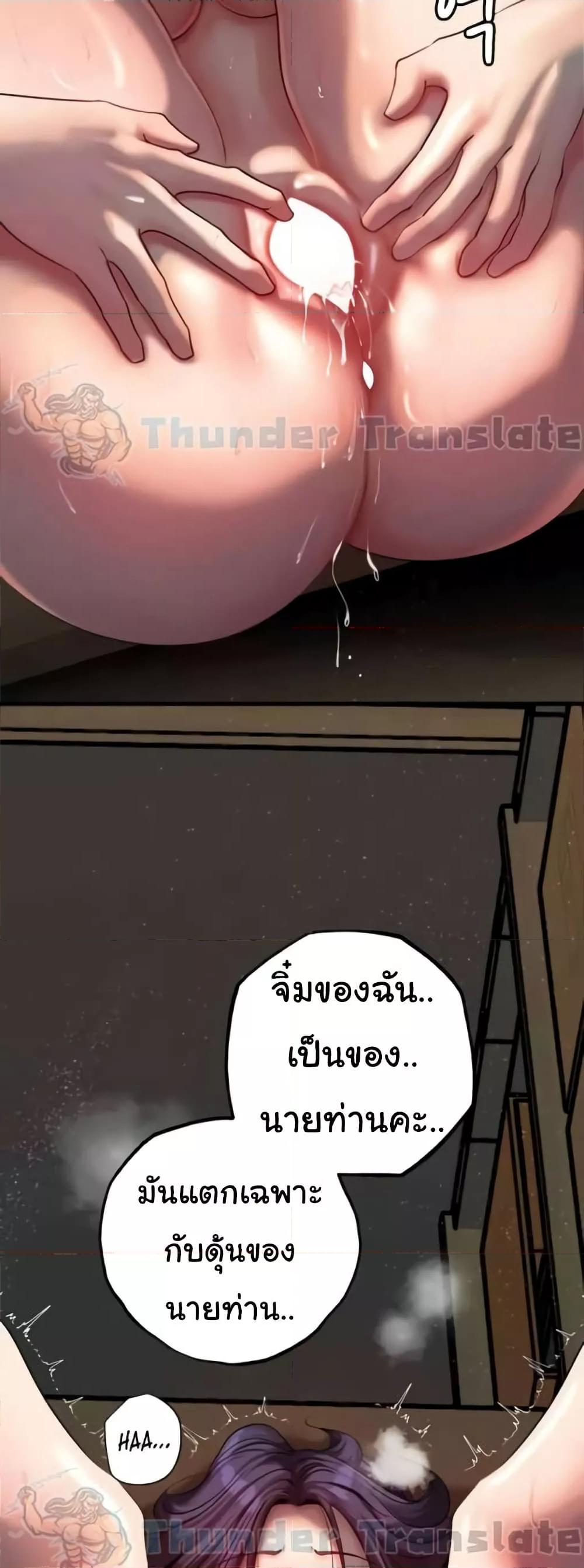 Doujin-Lc- อ่าน โดจิน มังฮวา เกาหลี ญี่ปุ่น จีน แปลไทย Not the Daughter, but the Mother ตอนที่ 1 2 3 4 5 6 7 8 9 10 11 12 13 14 ฟรี ไม่มีโฆษณา อ่าน โดจิน Manhwa เกาหลี ญี่ปุ่น จีน เรามีครบ คัดมาให้เน้นๆ โดจิน 18+ รับประกันความฟินโดย  Doujin Lc