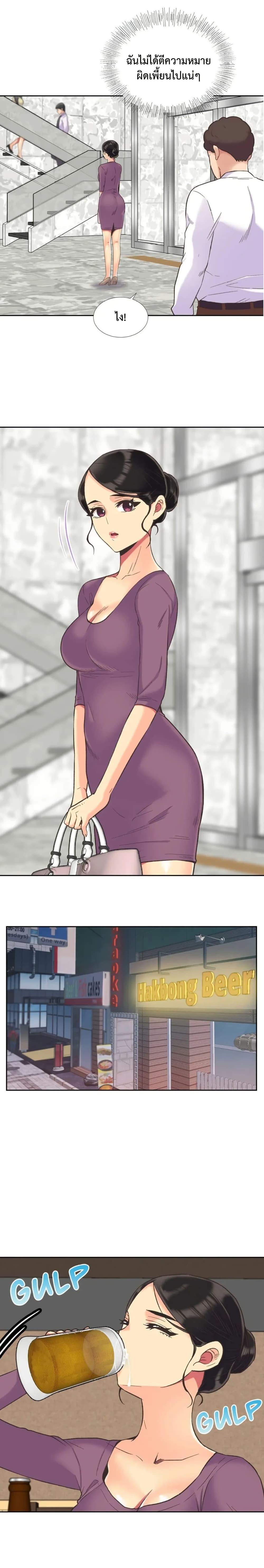 Doujin-Lc- อ่าน โดจิน มังฮวา เกาหลี ญี่ปุ่น จีน แปลไทย The Yes Girl ตอนที่ 1 2 3 4 5 6 7 8 9 10 11 12 13 14 ฟรี ไม่มีโฆษณา อ่าน โดจิน Manhwa เกาหลี ญี่ปุ่น จีน เรามีครบ คัดมาให้เน้นๆ โดจิน 18+ รับประกันความฟินโดย  Doujin Lc