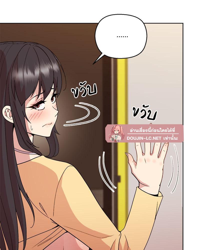Doujin-Lc- อ่าน โดจิน มังฮวา เกาหลี ญี่ปุ่น จีน แปลไทย A Game With My Boss ตอนที่ 1 2 3 4 5 6 7 8 9 10 11 12 13 14 ฟรี ไม่มีโฆษณา อ่าน โดจิน Manhwa เกาหลี ญี่ปุ่น จีน เรามีครบ คัดมาให้เน้นๆ โดจิน 18+ รับประกันความฟินโดย  Doujin Lc