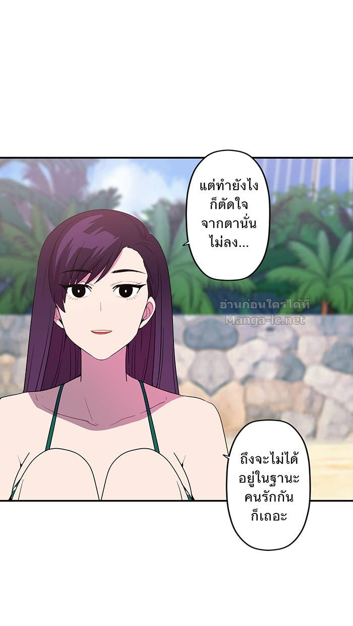 Doujin-Lc- อ่าน โดจิน มังฮวา เกาหลี ญี่ปุ่น จีน แปลไทย Take My Money รักนี้...มีเปย์ ตอนที่ 1 2 3 4 5 6 7 8 9 10 11 12 13 14 ฟรี ไม่มีโฆษณา อ่าน โดจิน Manhwa เกาหลี ญี่ปุ่น จีน เรามีครบ คัดมาให้เน้นๆ โดจิน 18+ รับประกันความฟินโดย Doujin Lc