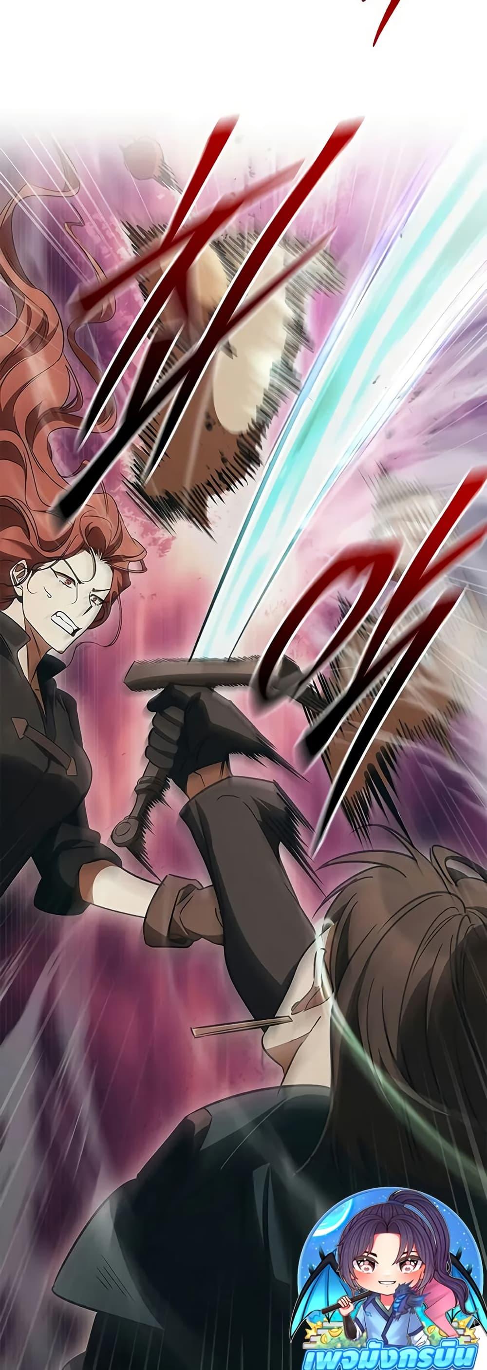 Manga-lc-com อ่านมังงะ อ่านการ์ตูน ออนไลน์ ฟรี Raising the Princess to Overcome Death ตอนที่ 1 2 3 4 5 6 7 8 9 10 11 12 13 14 ฟรี ไม่มีโฆษณา Manga-lc - อ่าน มังงะ อ่าน การ์ตูน ออนไลน์ อ่านมังงะ ฟรี