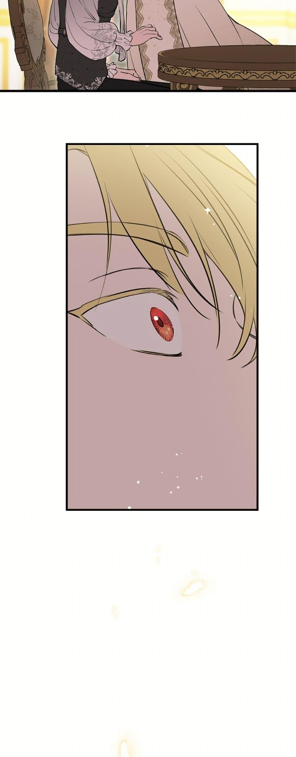 Manga-lc-com อ่านมังงะ อ่านการ์ตูน ออนไลน์ ฟรี The Strongest Characters in the World are Obsessed With Me ตอนที่ 1 2 3 4 5 6 7 8 9 10 11 12 13 14 ฟรี ไม่มีโฆษณา Manga-lc - อ่าน มังงะ อ่าน การ์ตูน ออนไลน์ อ่านมังงะ ฟรี