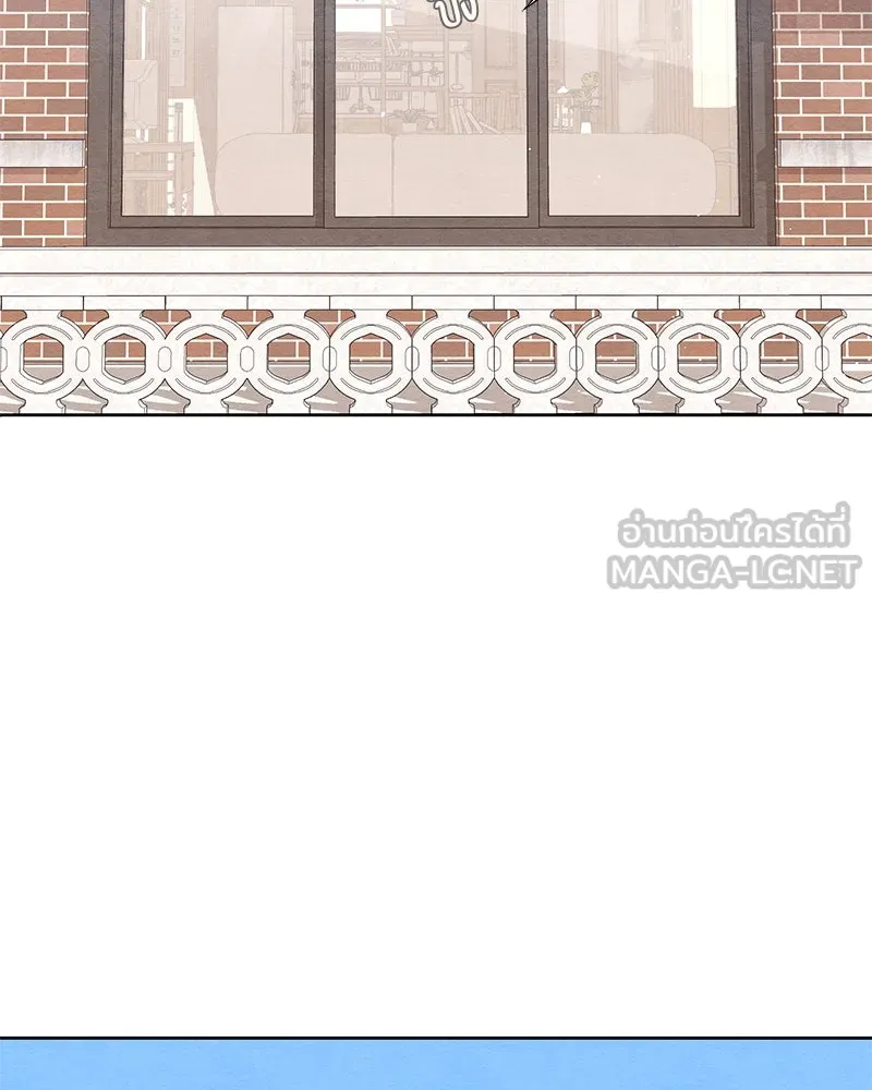 เป็นวัยรุ่นมันเหนื่อย ตอนที่ 19 รูปที่ 39