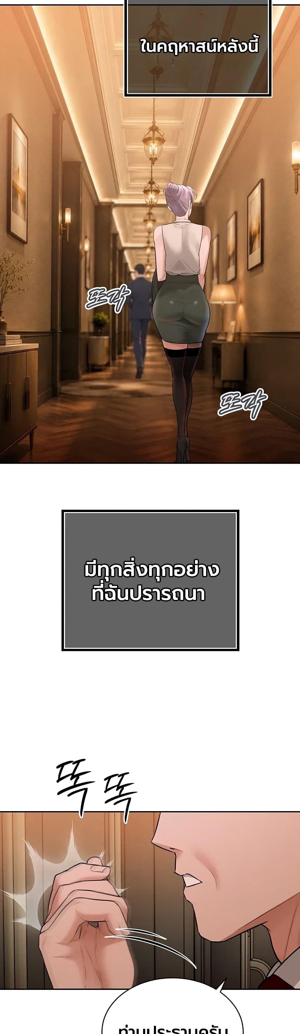 Doujin-Lc- อ่าน โดจิน มังฮวา เกาหลี ญี่ปุ่น จีน แปลไทย Father Is Eating ตอนที่ 1 2 3 4 5 6 7 8 9 10 11 12 13 14 ฟรี ไม่มีโฆษณา อ่าน โดจิน Manhwa เกาหลี ญี่ปุ่น จีน เรามีครบ คัดมาให้เน้นๆ โดจิน 18+ รับประกันความฟินโดย  Doujin Lc