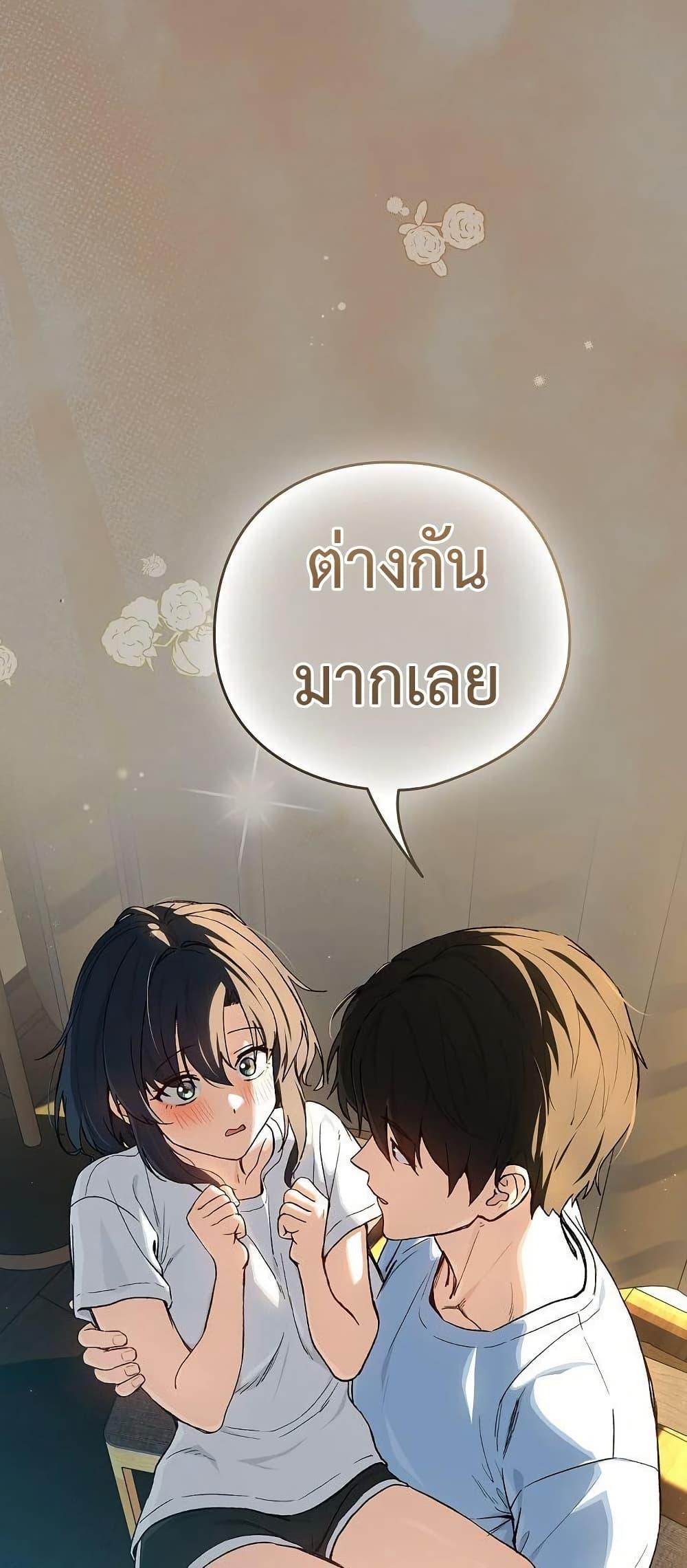 Doujin-Lc- อ่าน โดจิน มังฮวา เกาหลี ญี่ปุ่น จีน แปลไทย After Work Love ตอนที่ 1 2 3 4 5 6 7 8 9 10 11 12 13 14 ฟรี ไม่มีโฆษณา อ่าน โดจิน Manhwa เกาหลี ญี่ปุ่น จีน เรามีครบ คัดมาให้เน้นๆ โดจิน 18+ รับประกันความฟินโดย  Doujin Lc