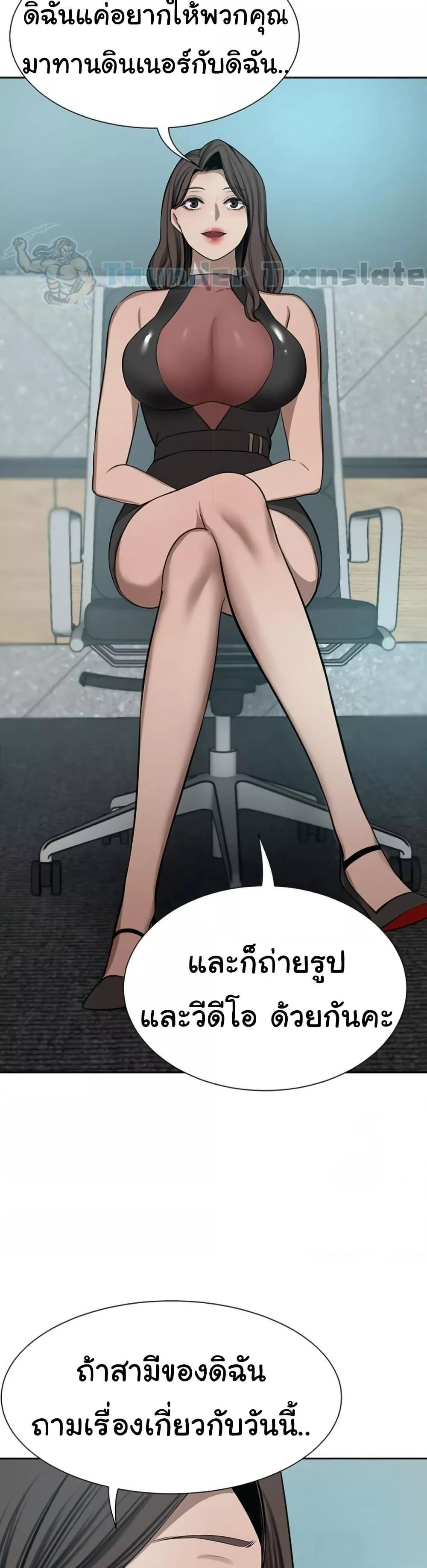 Doujin-Lc- อ่าน โดจิน มังฮวา เกาหลี ญี่ปุ่น จีน แปลไทย A Rich Laddy ตอนที่ 1 2 3 4 5 6 7 8 9 10 11 12 13 14 ฟรี ไม่มีโฆษณา อ่าน โดจิน Manhwa เกาหลี ญี่ปุ่น จีน เรามีครบ คัดมาให้เน้นๆ โดจิน 18+ รับประกันความฟินโดย  Doujin Lc
