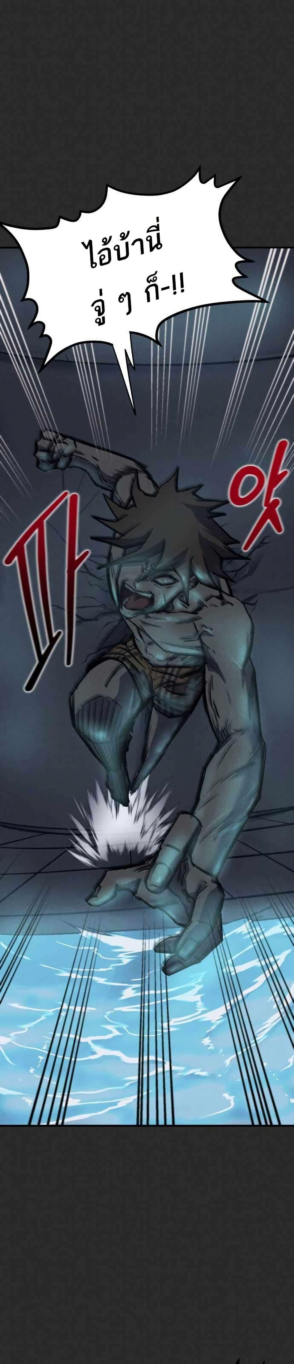 Manga-lc-com อ่านมังงะ อ่านการ์ตูน ออนไลน์ ฟรี INSECTOR ตอนที่ 1 2 3 4 5 6 7 8 9 10 11 12 13 14 ฟรี ไม่มีโฆษณา Manga-lc - อ่าน มังงะ อ่าน การ์ตูน ออนไลน์ อ่านมังงะ ฟรี