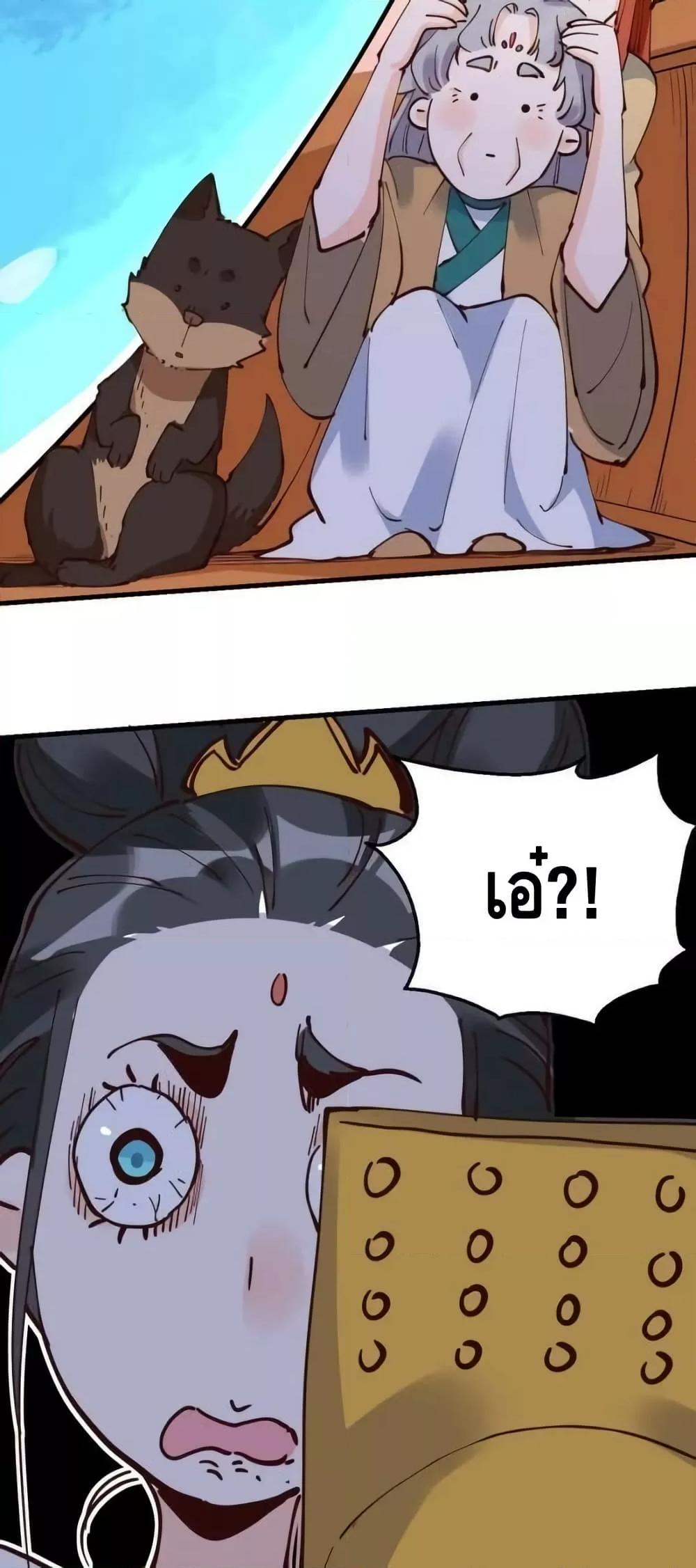 Manga-lc-com อ่านมังงะ อ่านการ์ตูน ออนไลน์ ฟรี ItTurnsOutTh ตอนที่ 1 2 3 4 5 6 7 8 9 10 11 12 13 14 ฟรี ไม่มีโฆษณา Manga-lc - อ่าน มังงะ อ่าน การ์ตูน ออนไลน์ อ่านมังงะ ฟรี