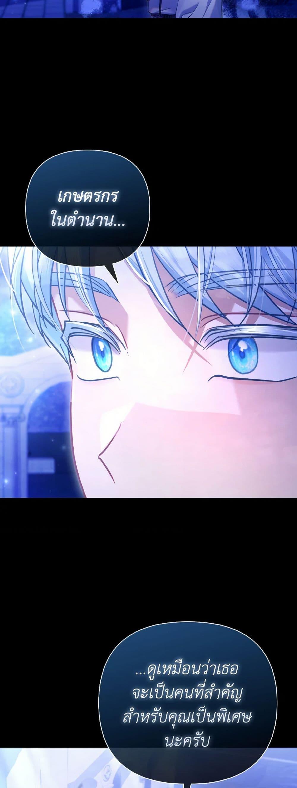 Manga-lc-com อ่านมังงะ อ่านการ์ตูน ออนไลน์ ฟรี The Villainous Duke’s Special Rice Cultivation Method ตอนที่ 1 2 3 4 5 6 7 8 9 10 11 12 13 14 ฟรี ไม่มีโฆษณา Manga-lc - อ่าน มังงะ อ่าน การ์ตูน ออนไลน์ อ่านมังงะ ฟรี